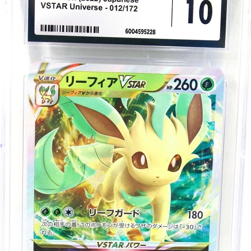 HP Pokémon Card with Multicolor Design